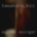 Austin swinger bisexual