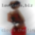 Clovis, cheating wives