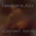Discreet horny cougars
