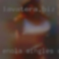 Enola, singles couples