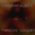 Females cougars fucking black