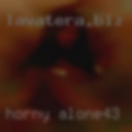 Horny alone