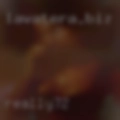 Really