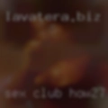 Sex club how to