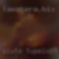 Sluts Tupelo