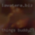 Things buddy