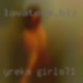 Yreka, girls